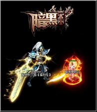 天斗大陆天龙八部私服地图